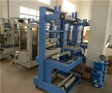 全自動包裝機 全自動封切機 熱收縮收縮包裝機 大城縣納森機械設備廠