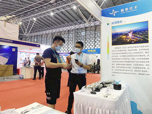 巍泰技術(shù)閃耀2021國際智能交通展，以網(wǎng)絡(luò)技術(shù)開發(fā)引領(lǐng)榮耀之路