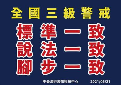 加盟游戲代理 選擇合適的廠家與網(wǎng)絡(luò)技術(shù)開發(fā)的結(jié)合