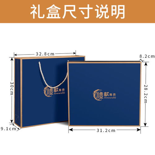 商務(wù)信息咨詢 精選高檔刻字禮品，助力企業(yè)信任與品牌傳播