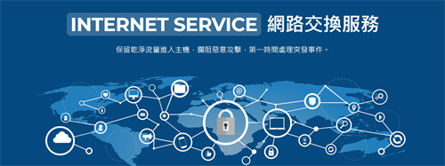 香港商贏核數位首次亮相2023 ChinaJoy BTOB，以互聯網安全服務賦能數字娛樂產業