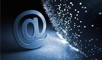 網信辦1號令 規范網絡傳播秩序，明確非新聞單位不得經營新聞信息公眾號