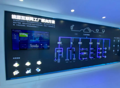 2022制冷展 高效、智能、綠色與互聯(lián)網(wǎng)安全服務(wù)的融合新篇章