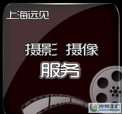 北京京藍影視文化 匠心紀實，點亮光影世界的攝像及制作服務